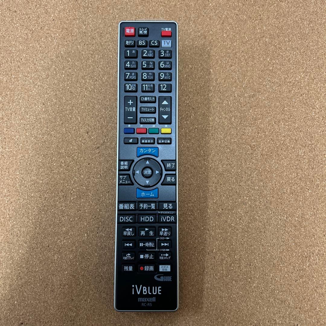maxell 純正 リモコン RC-R5 iVBLUE ブルーレイレコーダー 用