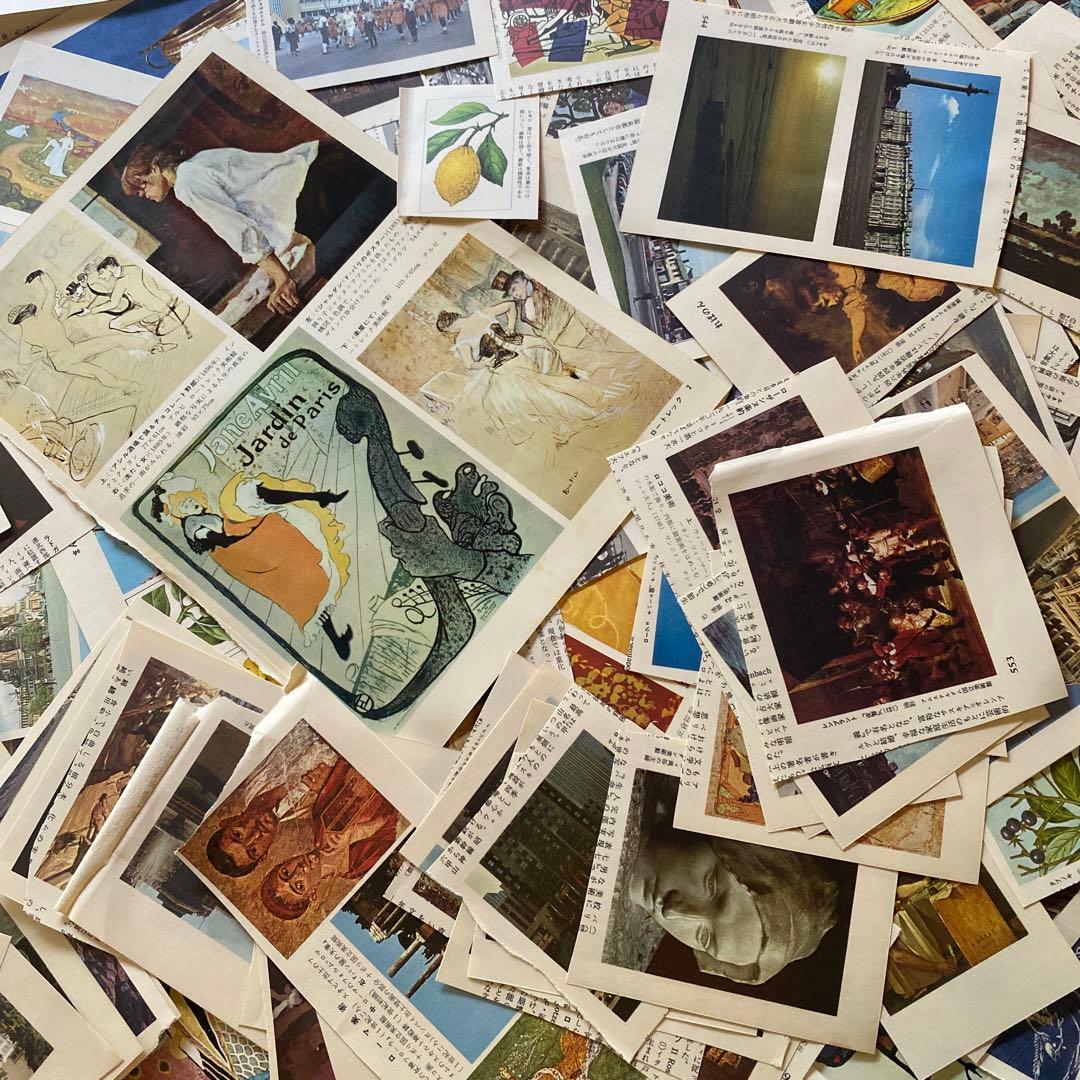 アートイラストセット多数　大量　事典　挿絵　まとめ　ジャンクジャーナル　材料素材