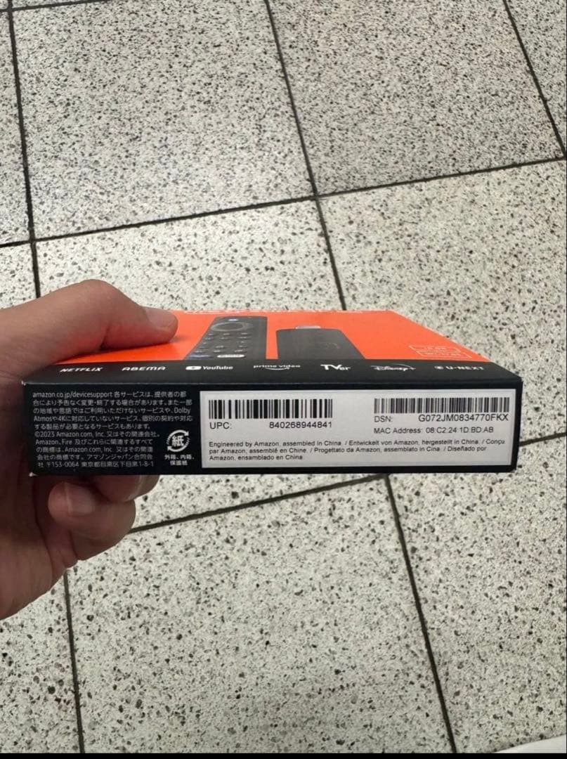 新品　未開封❗️ Fire TV Stick 4K Max(マックス)第2世代