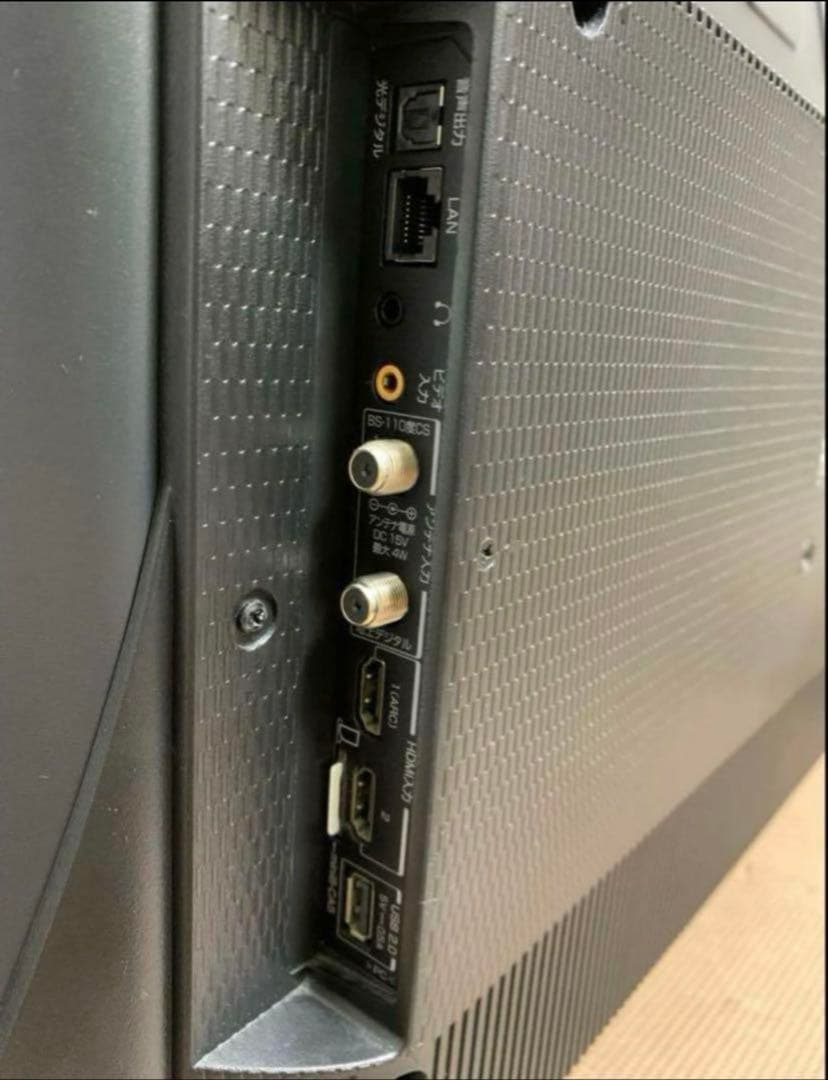 美品TCL 32S5200A 2022年製⭕️ 地上 BS/CS、スマートテレビ