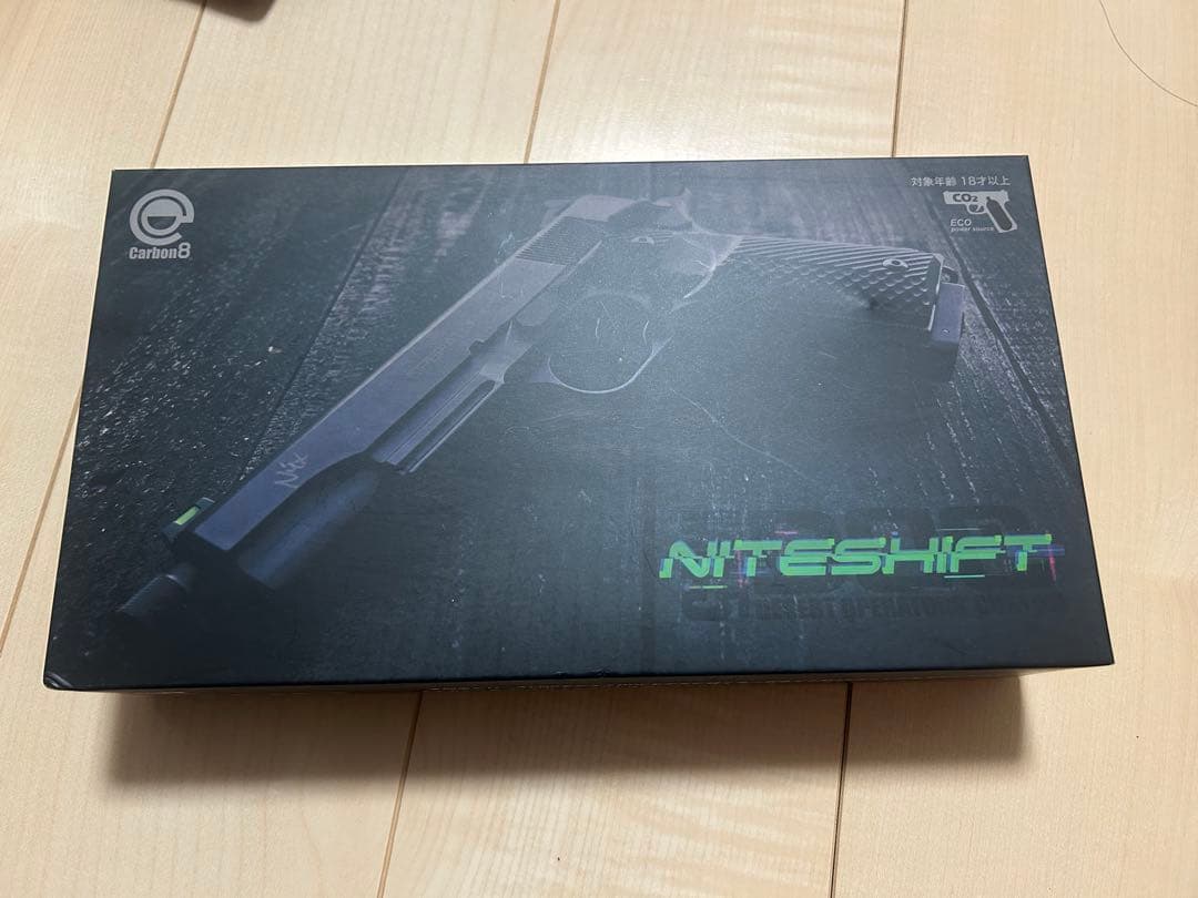 カーボネイトNITESHIFT トイガン