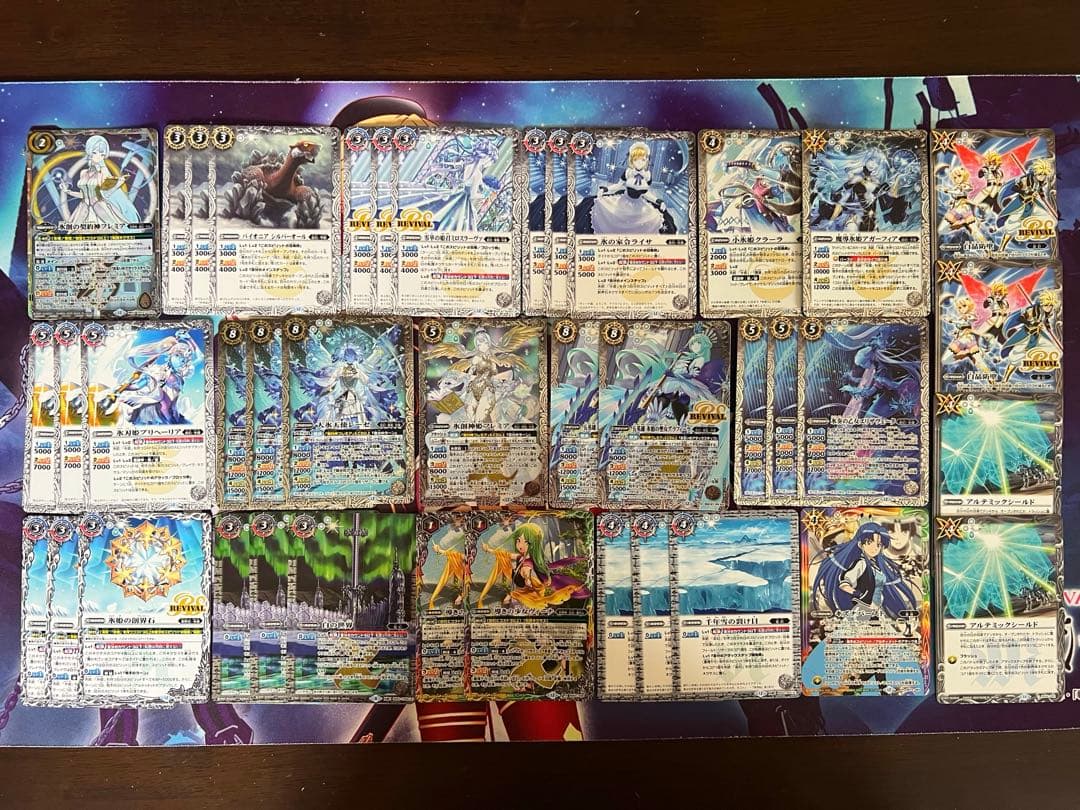 バトスピ　氷姫　フレミア　デッキ　バトルスピリッツ