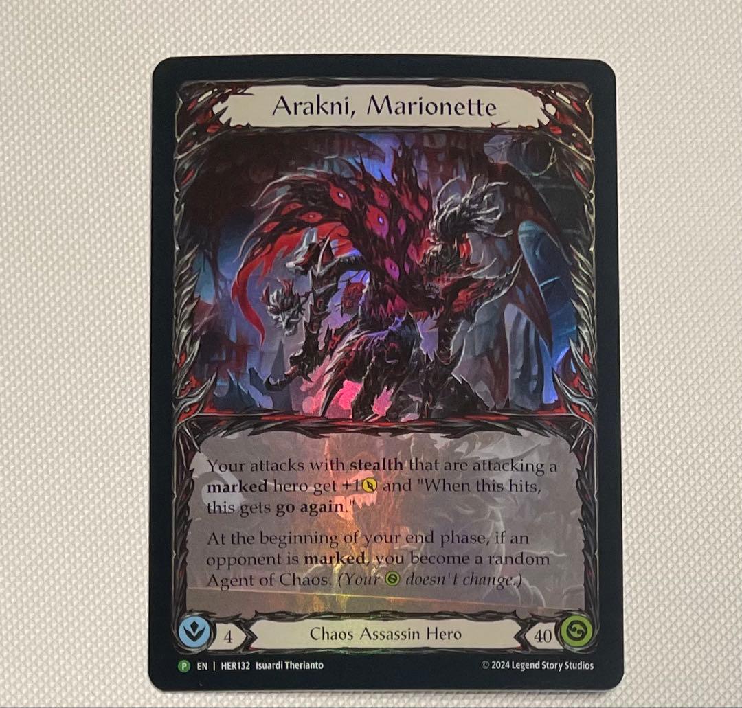 fab Arakni, Marionette プロモ RF 7枚セット