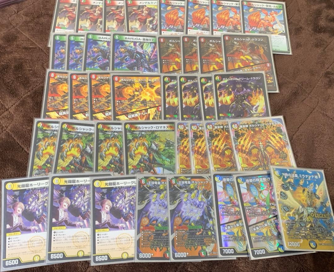 リースボルシャックデッキ