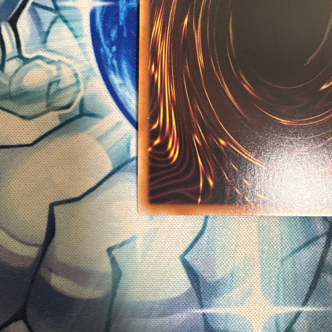 星辰砲手ファイメナ プリシク （プリズマ）DBJH-JP002 日本語版