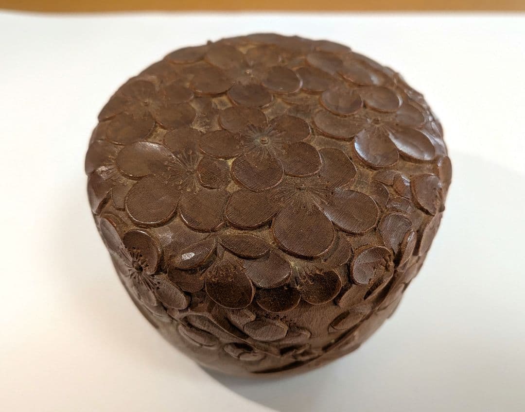 『田丸香山』宮島彫　香山刀　梅　木製 茶道具　棗 　木彫　浮彫