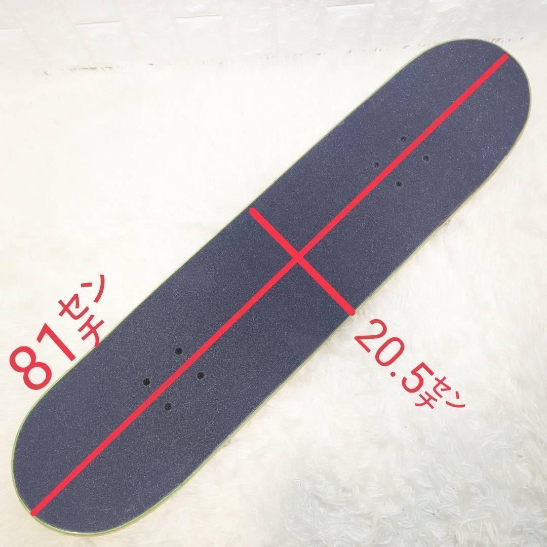 【極美品】GIRL YEAH RIGHT コンプリート スケートボード