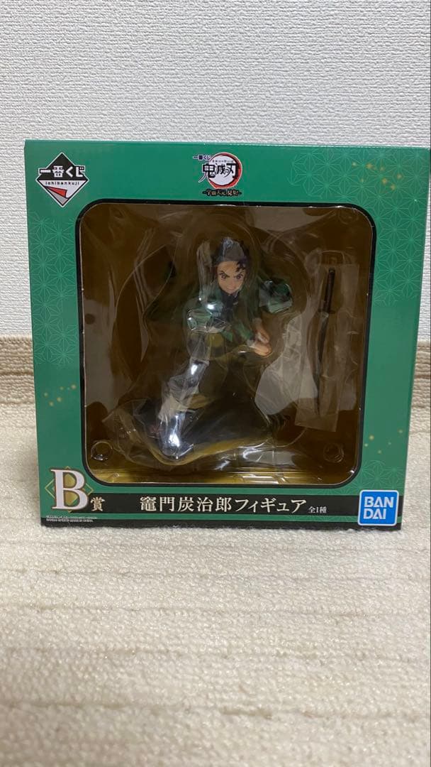 一番くじ鬼滅の刃フィギュア AABCCDE賞と鬼滅の刃フィギュア　13点セット