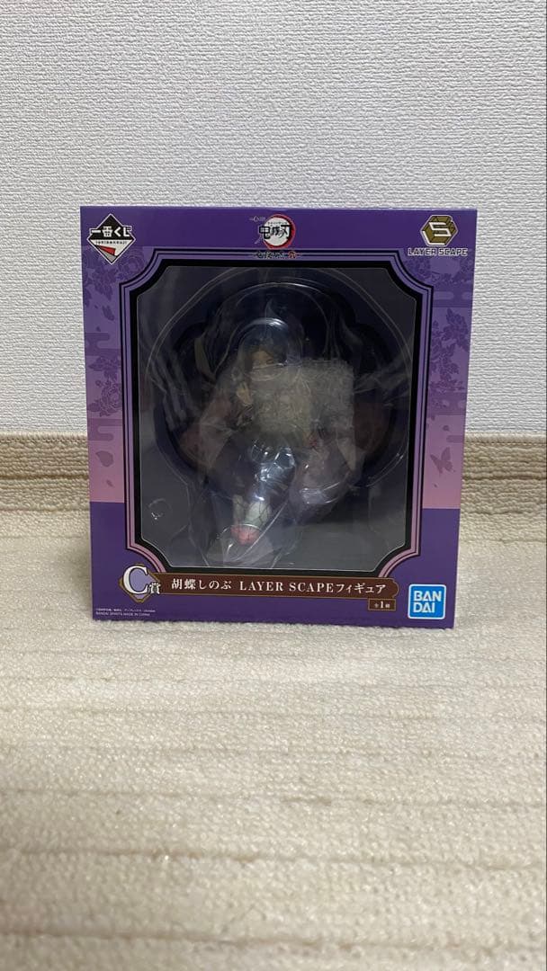 一番くじ鬼滅の刃フィギュア AABCCDE賞と鬼滅の刃フィギュア　13点セット