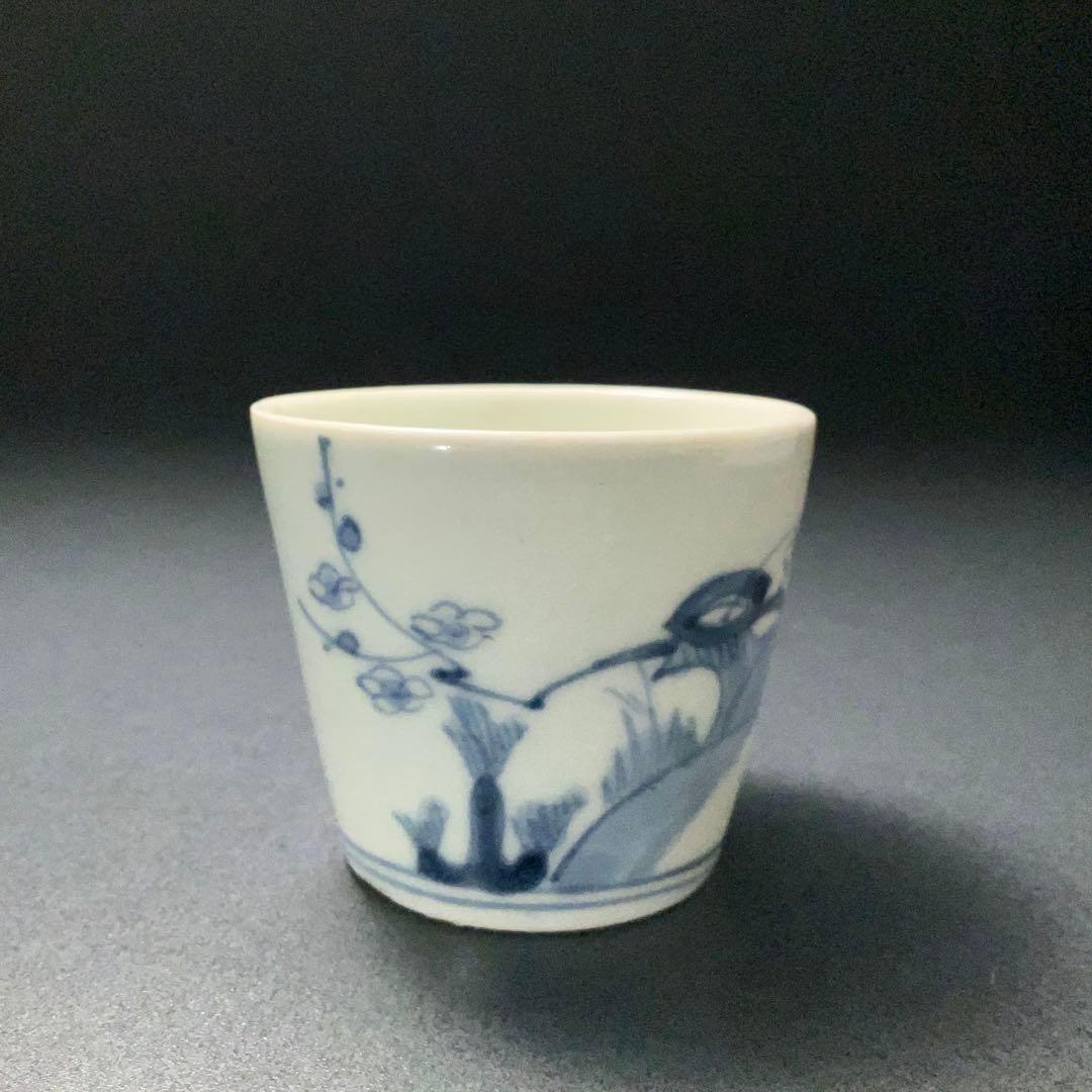 伊万里染付花鳥図姫猪口　梅に鶯　骨董　古伊万里　豆猪口 6R1245wダS