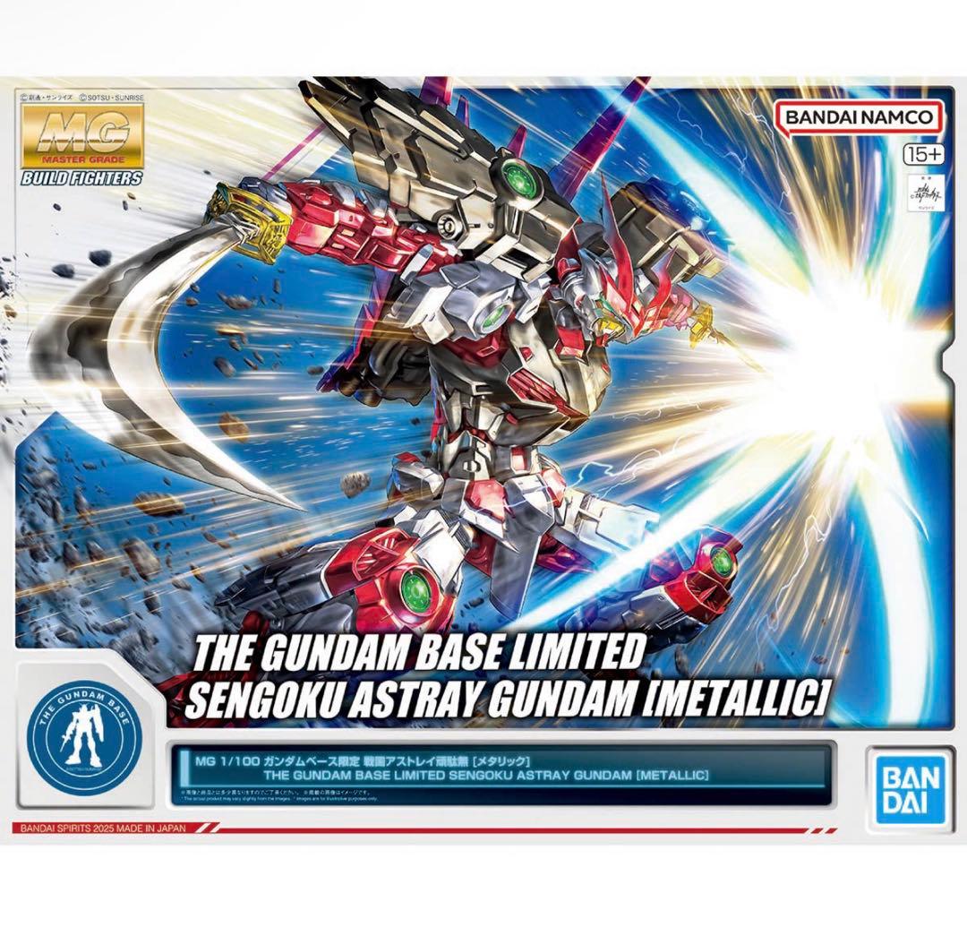 MG 1/100 ガンダムベース限定 戦国アストレイ頑駄無 [メタリック]
