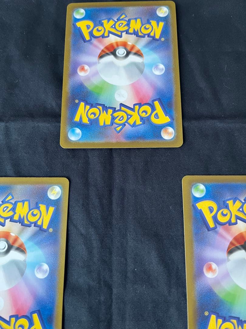 イーブイex SAR サンダースsar まとめ売りテラスタルフェスex