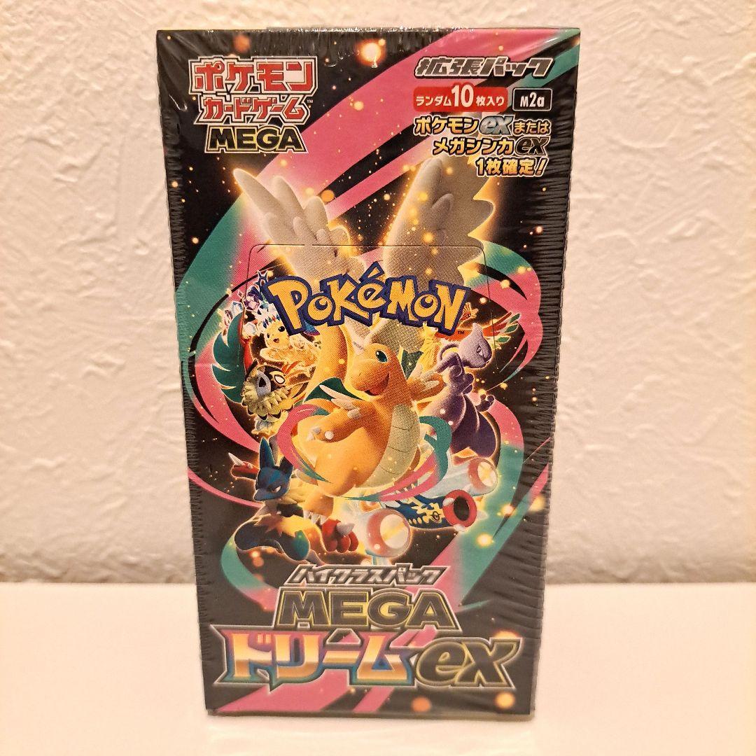 【シュリンク付き】ポケモンカード MEGAドリームex 1BOX　未開封　➀