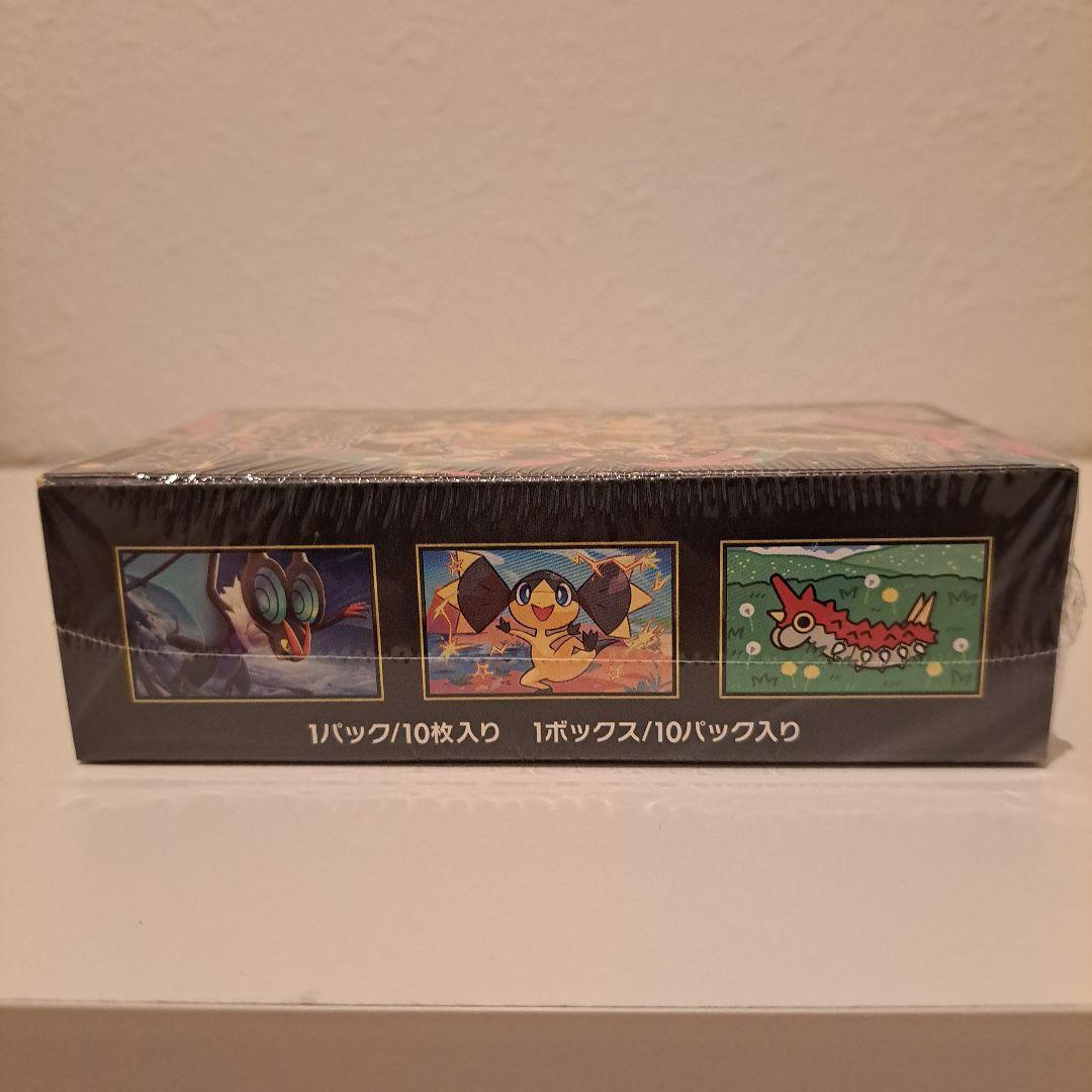 【シュリンク付き】ポケモンカード MEGAドリームex 1BOX　未開封　➀