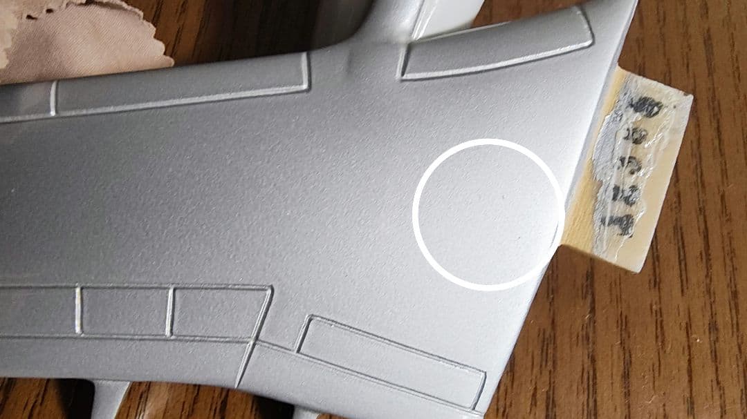 PACMIN パックミン　KLMオランダ航空機模型