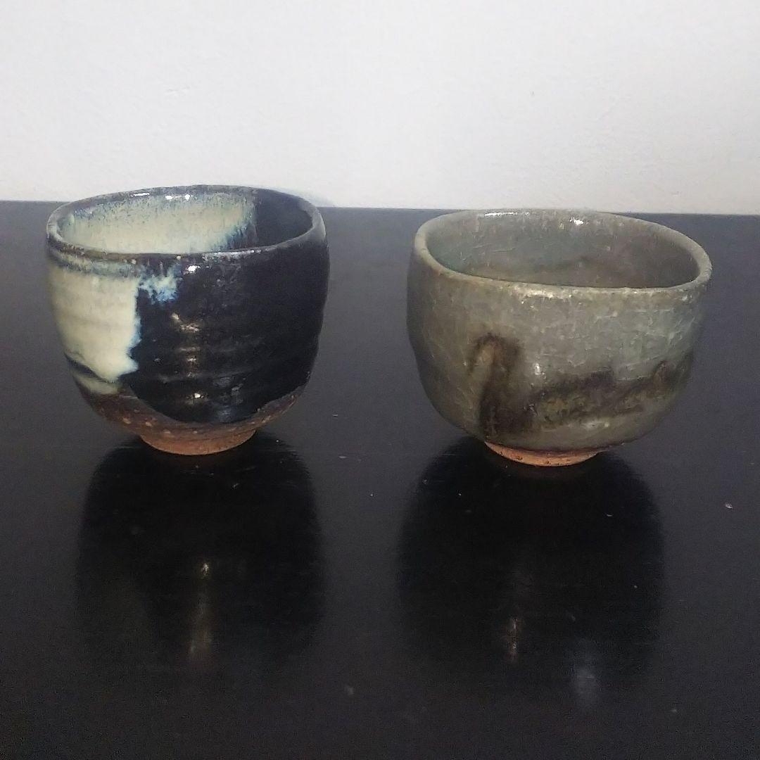 須田祥豊 朝鮮唐津 絵唐津 ぐい呑 セット