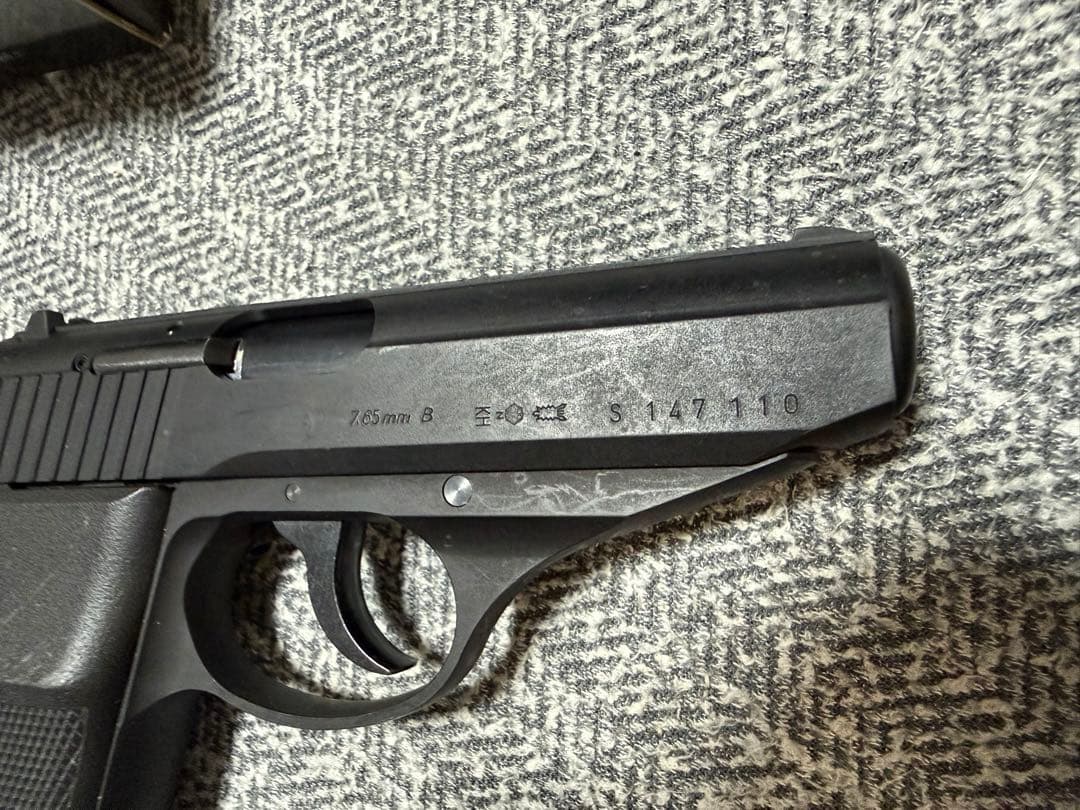 KSC SIG SAUER P230 ガスブローバック 金属スライド エアガン