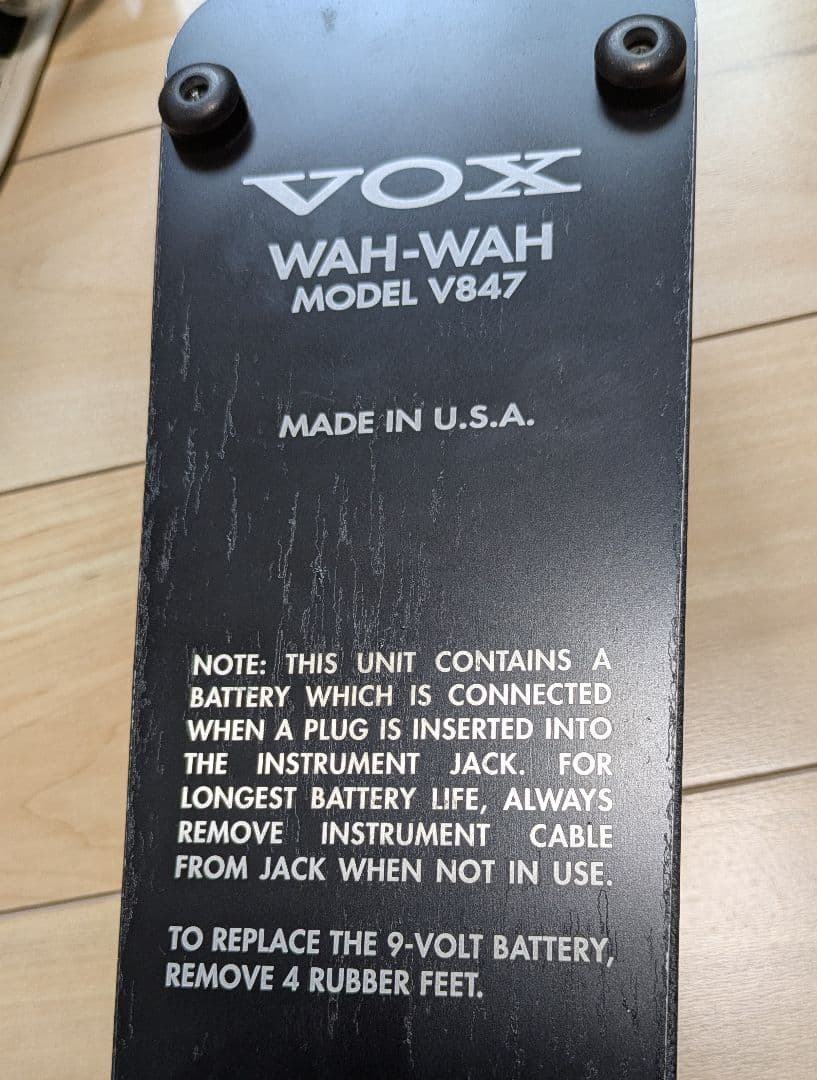 VOX V847 （ビンテージライクmod）