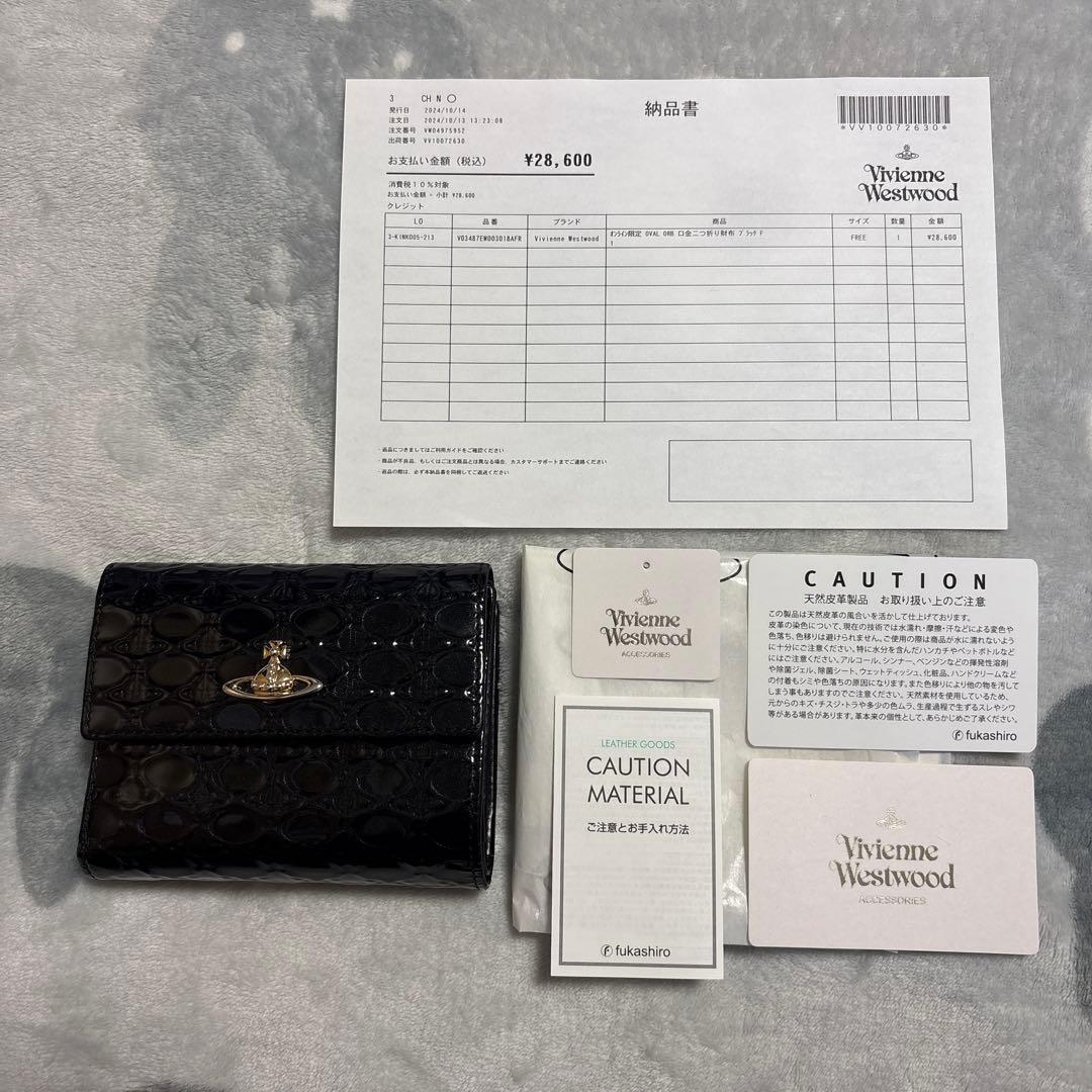 ヴィヴィアンウエストウッド OVALORB 口金二つ折り財布 ブラック