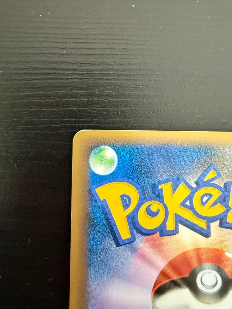 ポケモンカード　ダークライ＆クレセリア LEGEND 2枚セット