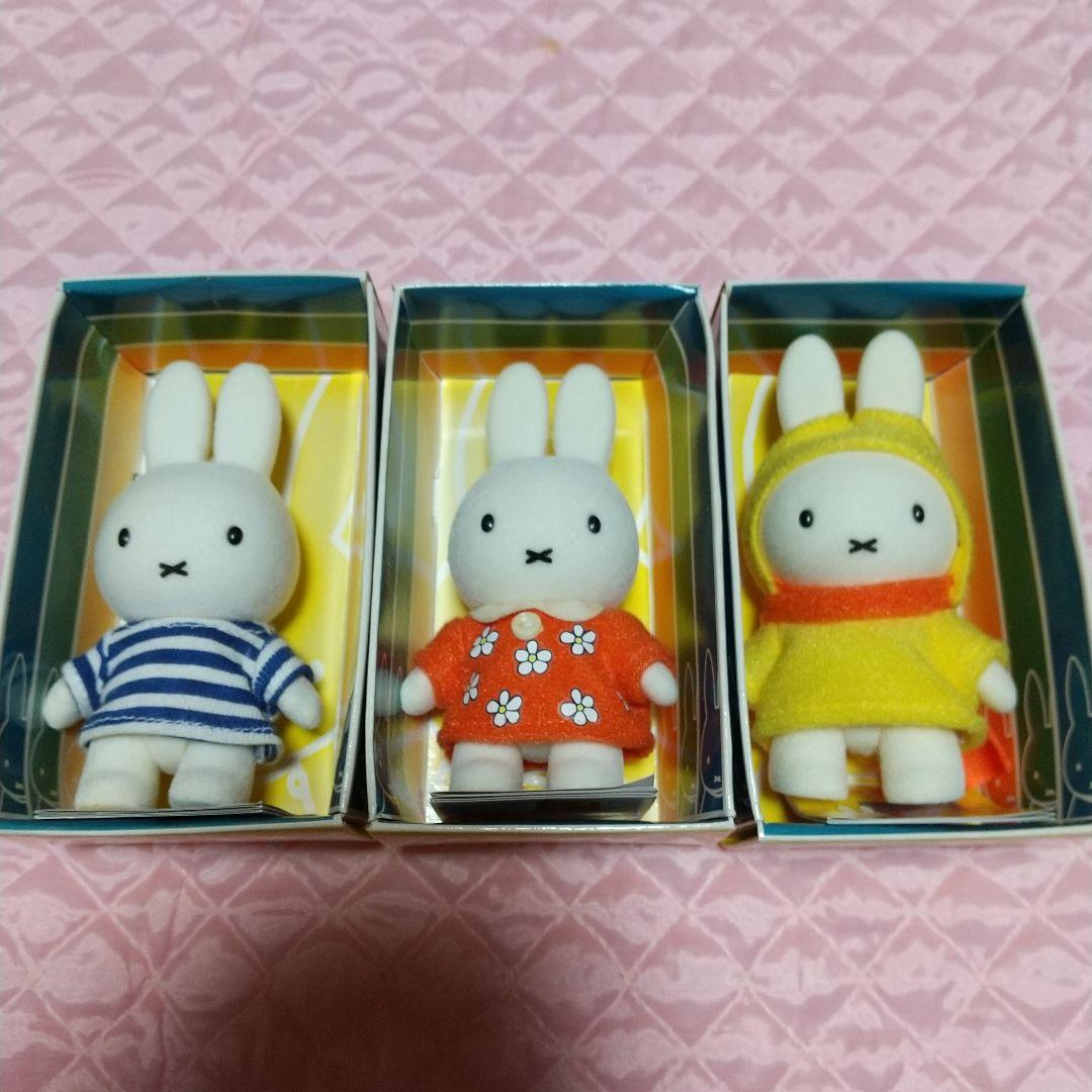 超レア！レトロ！セキグチ ミッフィーのフィギュア３種！未使用！