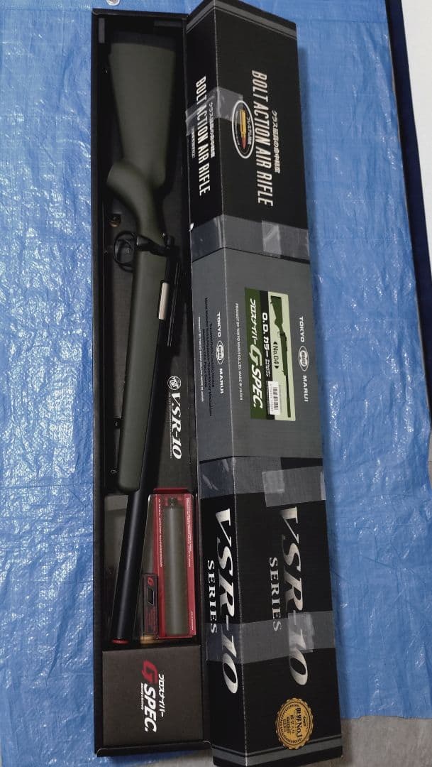 エアガン・モデルガン