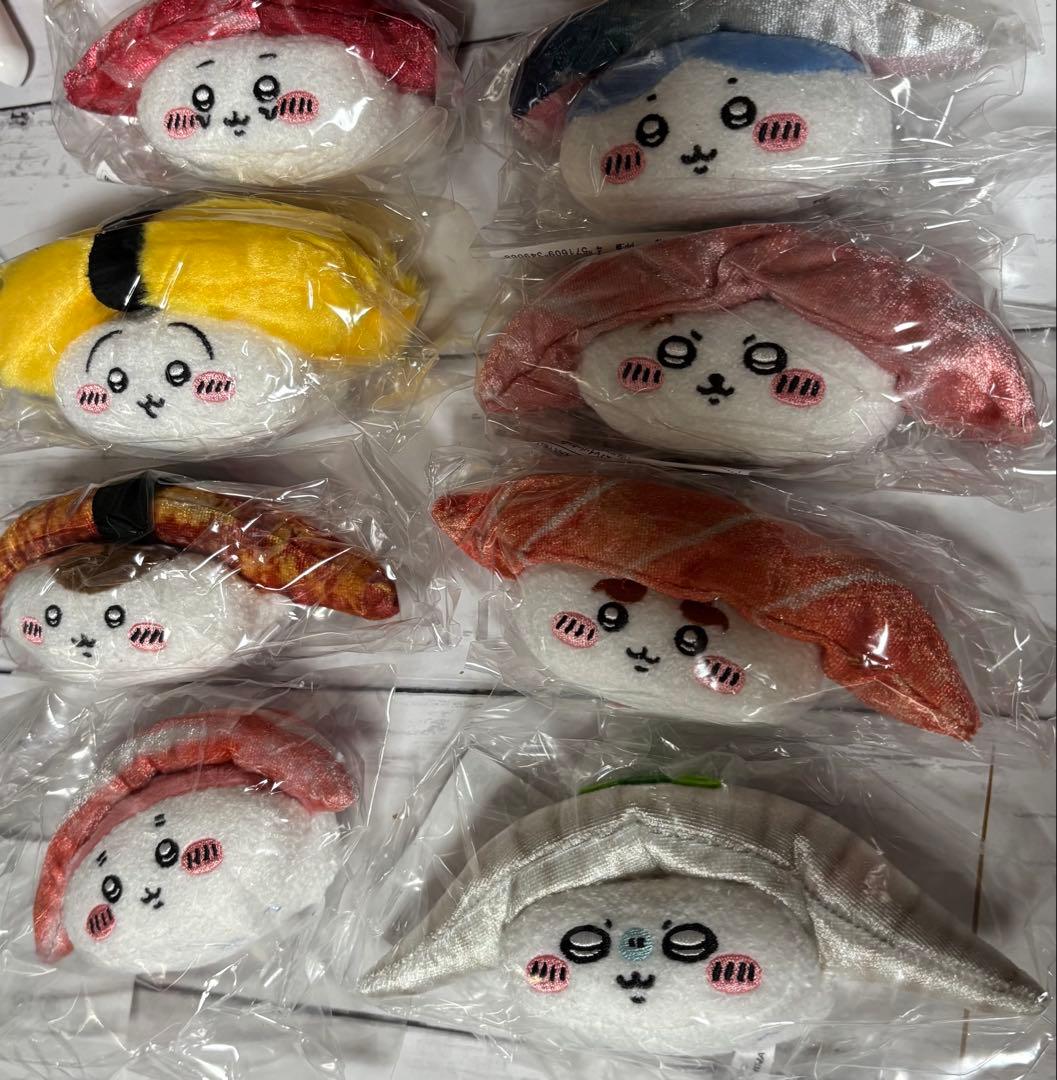 ちいかわ くじ　寿司　お寿司になっちゃった　ぬいぐるみ　コンプ　セット