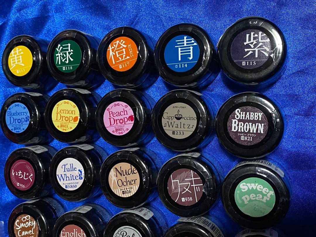 プリジェルカラーEX 30個セット ③