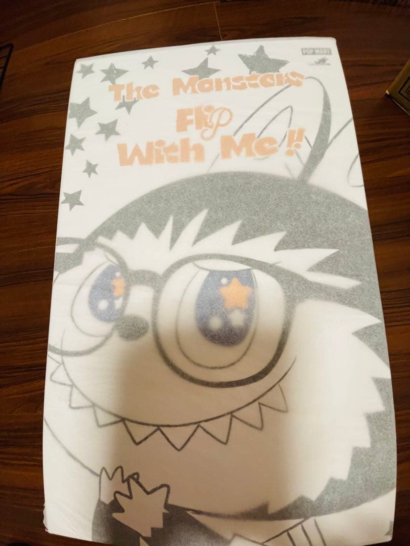 【正規品　新品・未開封】THE MONSTERS FLIP WITH ME
