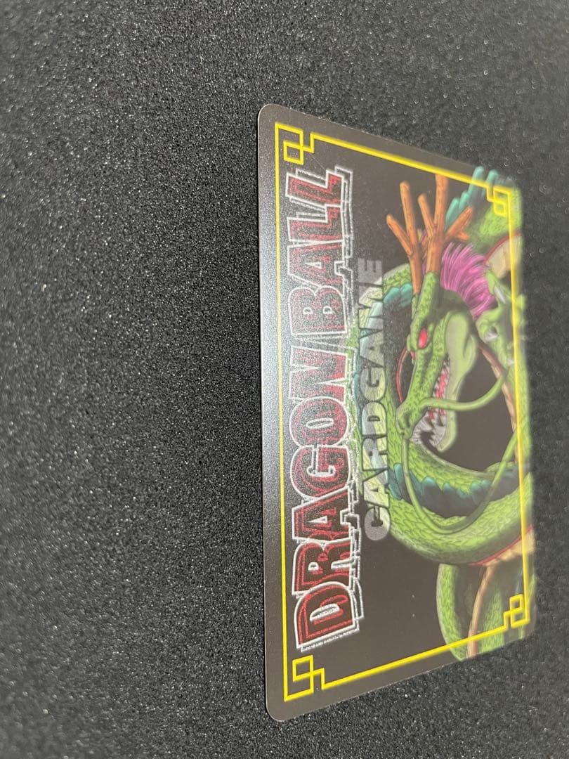 ドラゴンボール　カードゲーム　神龍と孫悟空