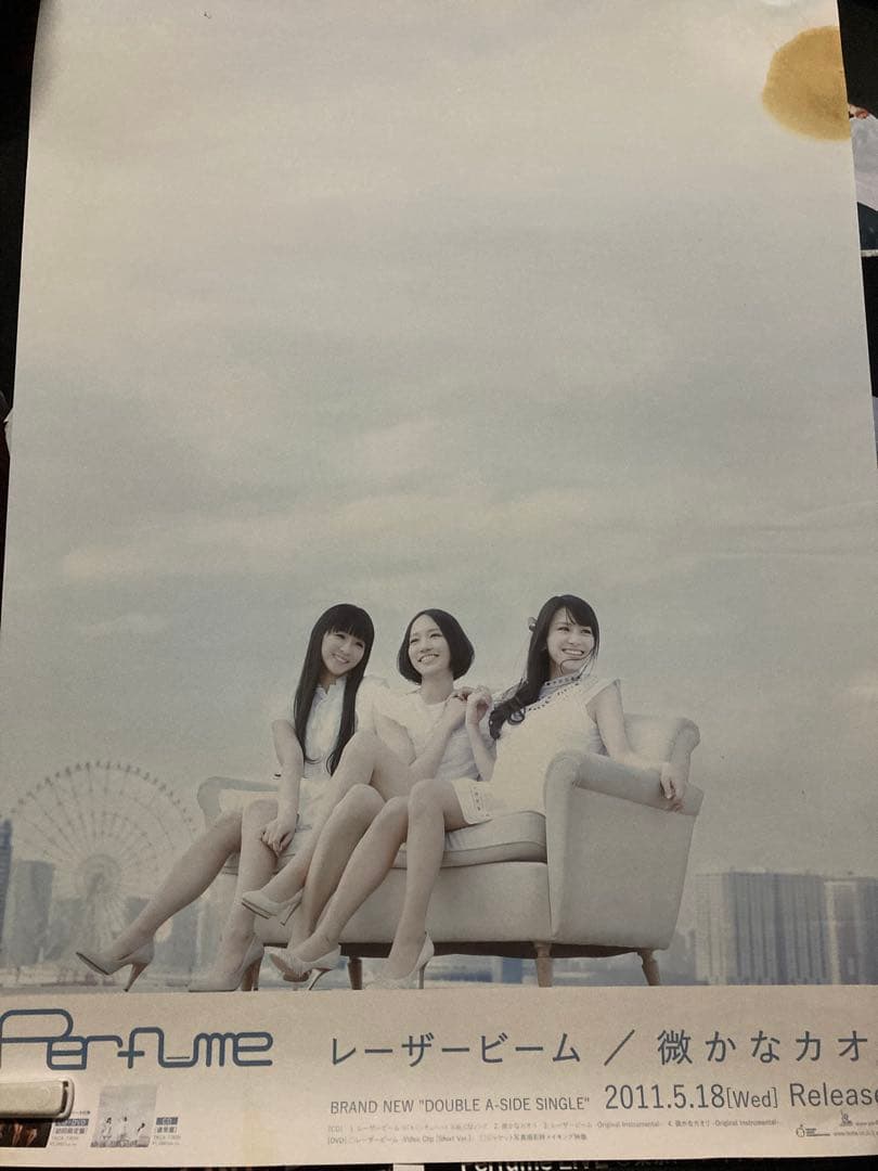Perfume ポスター14枚セット