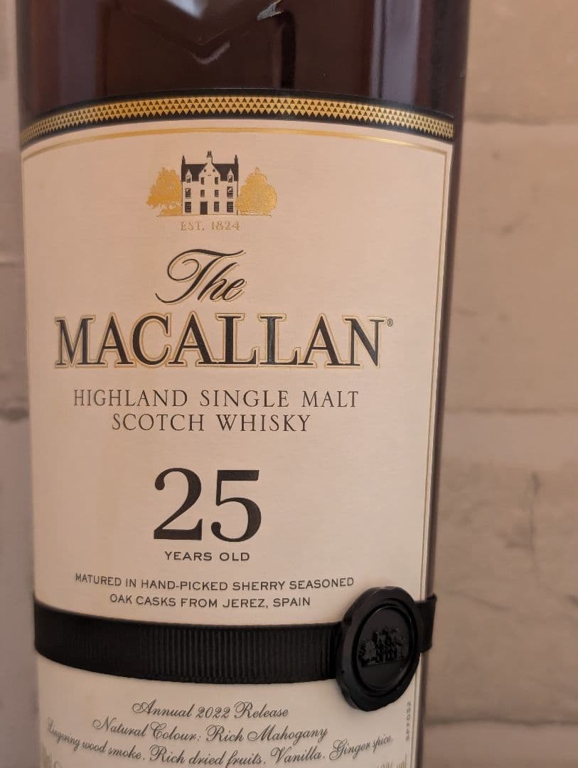 山*下様 The Macallan 25年 シングルモルトウイスキー 2022年