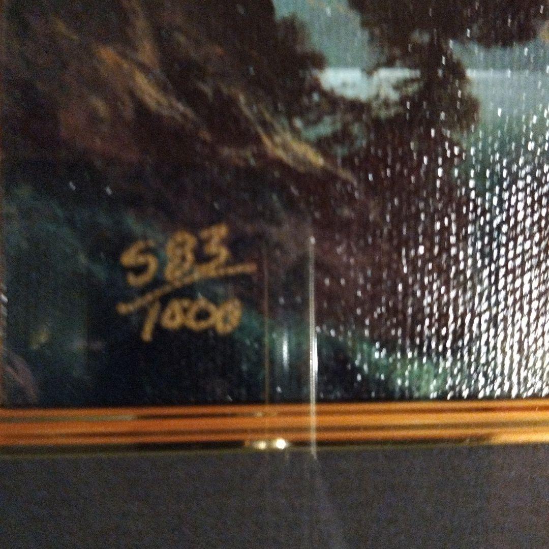 DALE TERBUSH　デイルターブッシュ　絵画　美術品