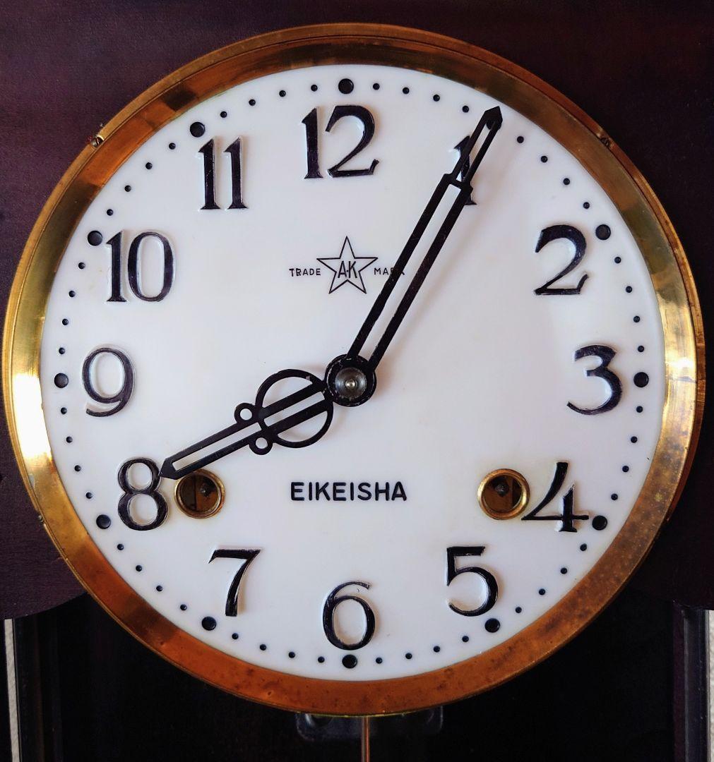 〈完動・美品〉栄計舎　黒漆塗りスリゲル宮型ゼンマイ振り子時計