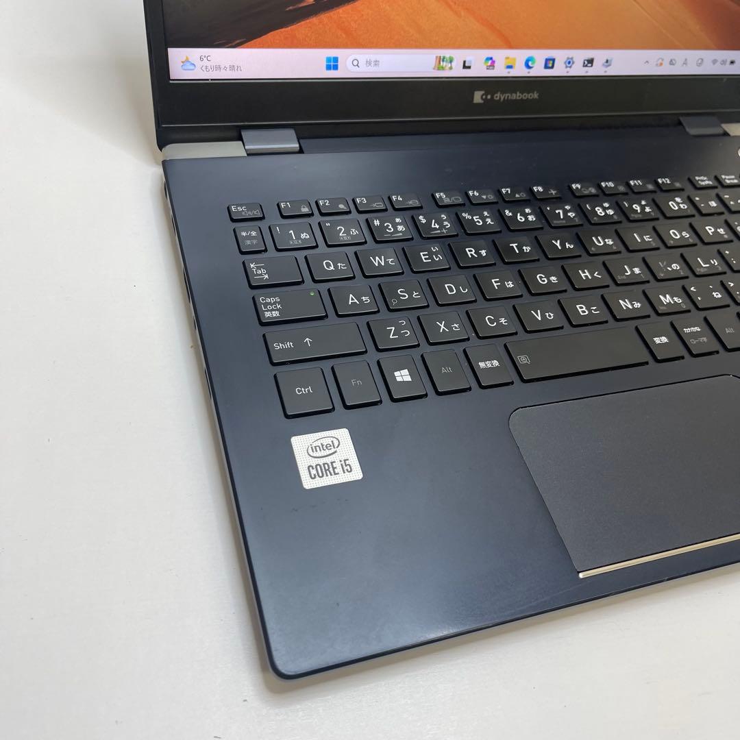 #763 東芝 Dynabook G83/FS i5-10210U 8GB