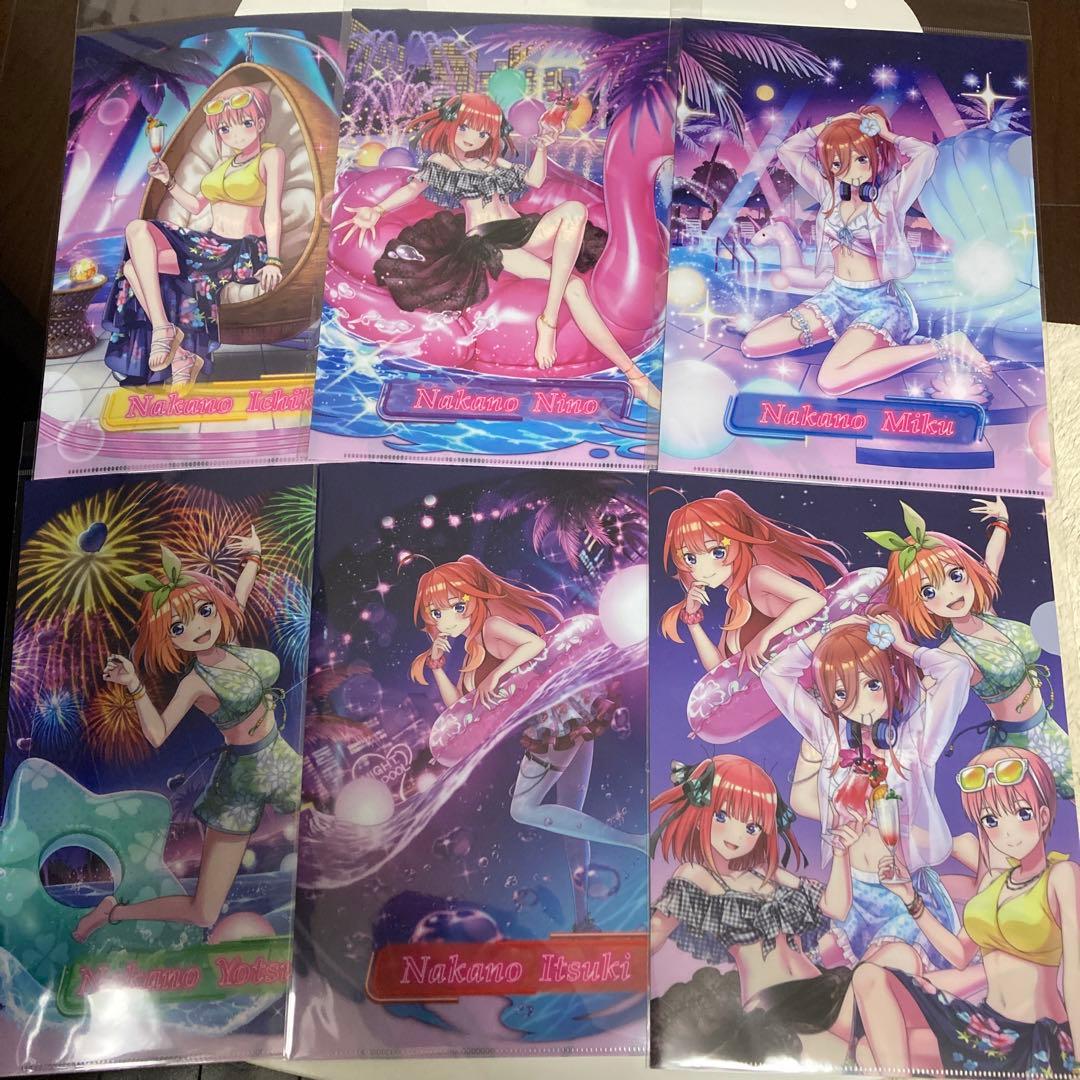 【CJ】五等分の花嫁 クリアファイル クインテット 五重奏 全種セット