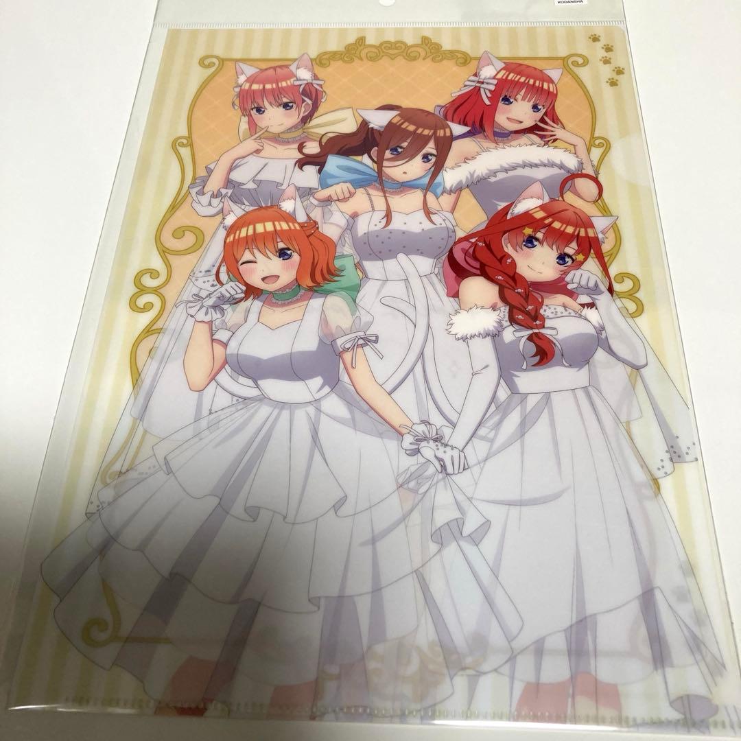 【CJ】五等分の花嫁 クリアファイル クインテット 五重奏 全種セット