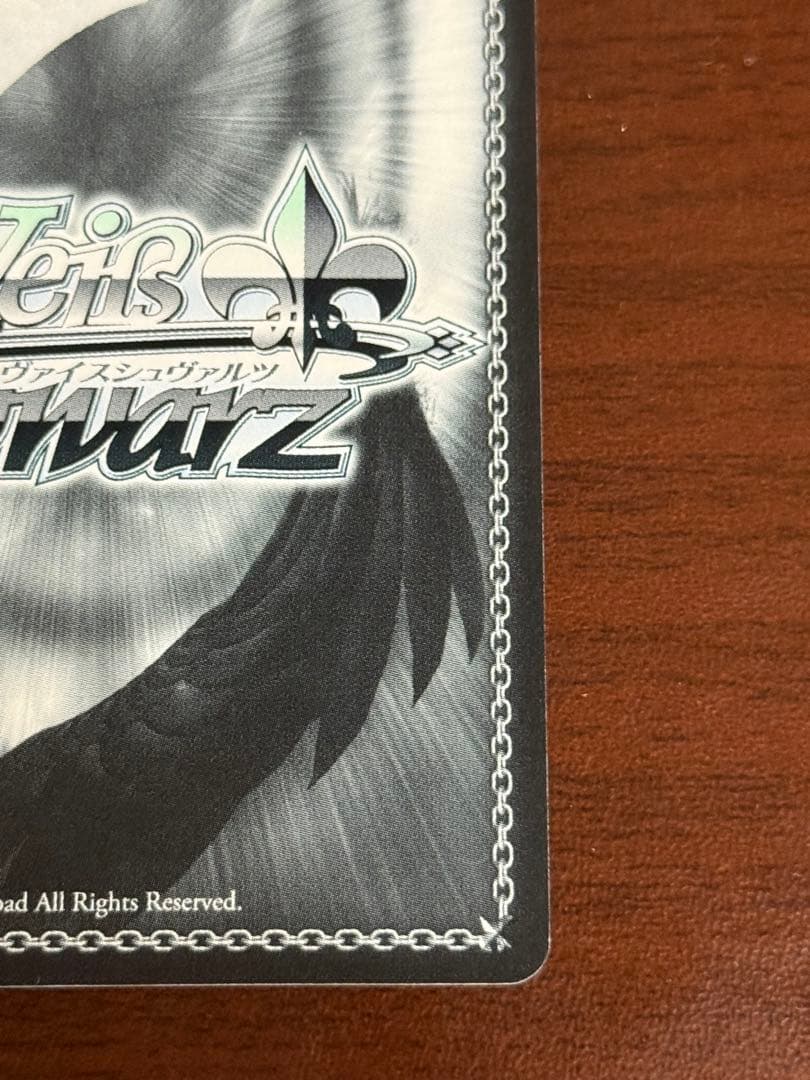 爽*ア様 WS ヴァイスシュヴァルツ 次の世界へ ユウキ SP サイン SAO