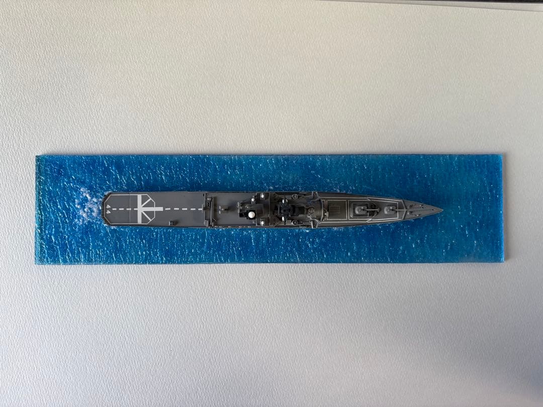 1/700 海上自衛隊　護衛艦くらま　全塗装　洋上ジオラマ