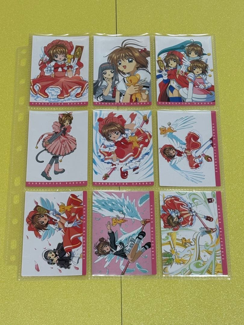 【最終値下げ】カードキャプターさくら【カードダス第１弾・初版フルコンプ）