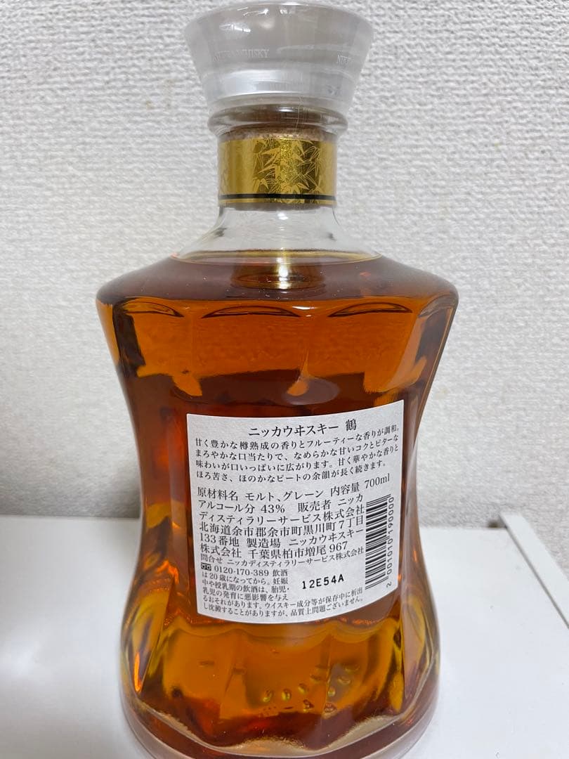 値段交渉可　 ニッカウイスキー 鶴　新品未開封　カートン付き