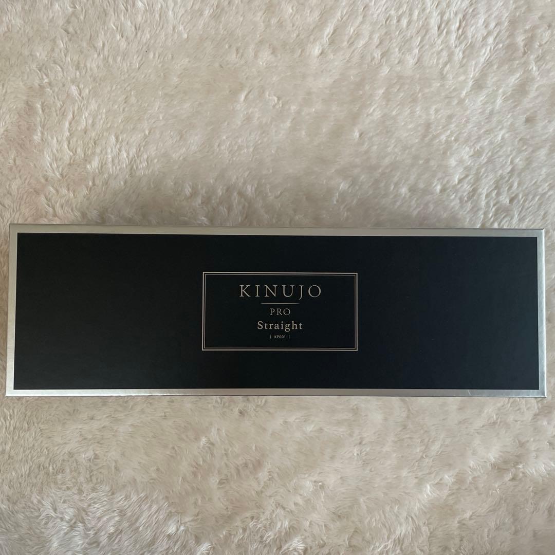 【新品未開封】 KINUJO Pro ストレートヘアアイロン KP001