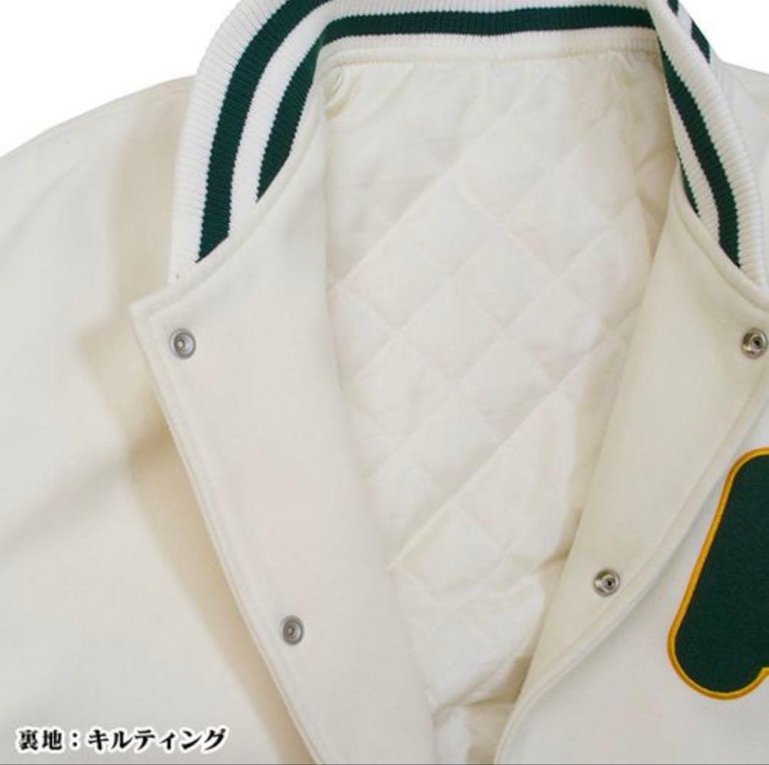 【AIM 限定】あいみょん サーチライト スタジャン【サイズ②】