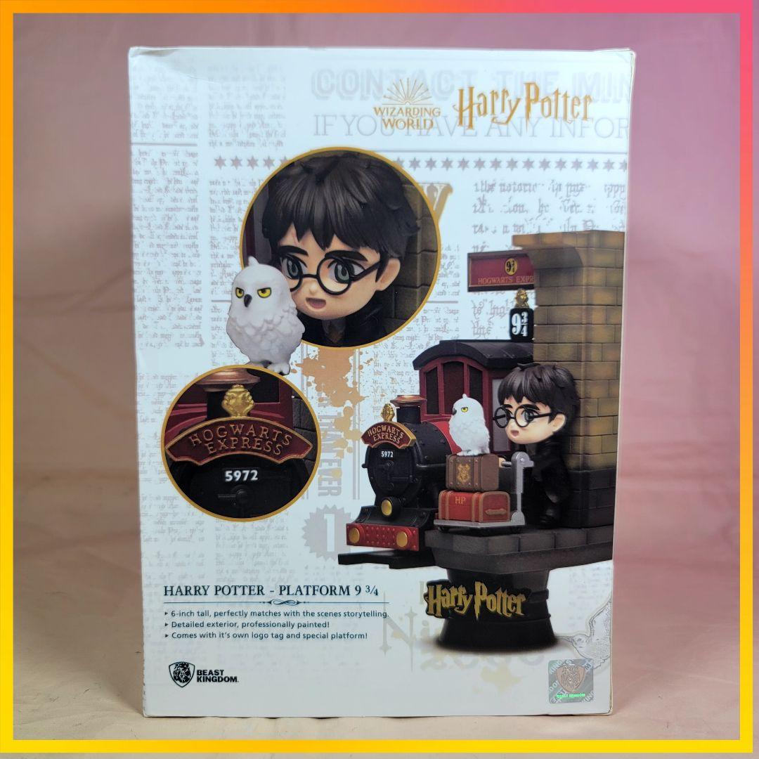 【ビーストキングダム】新品 正規品 ハリーポッター 9と3/4番線 スタチュー