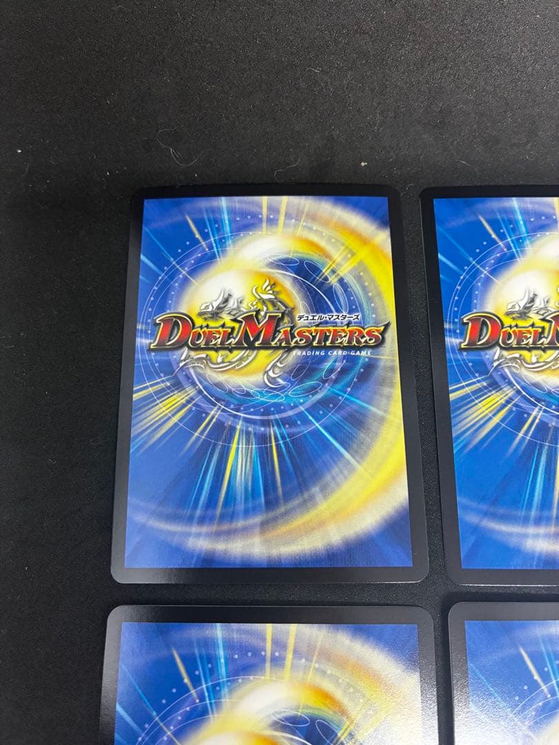 『メルカリ便』王導聖霊アルファディオス　４枚