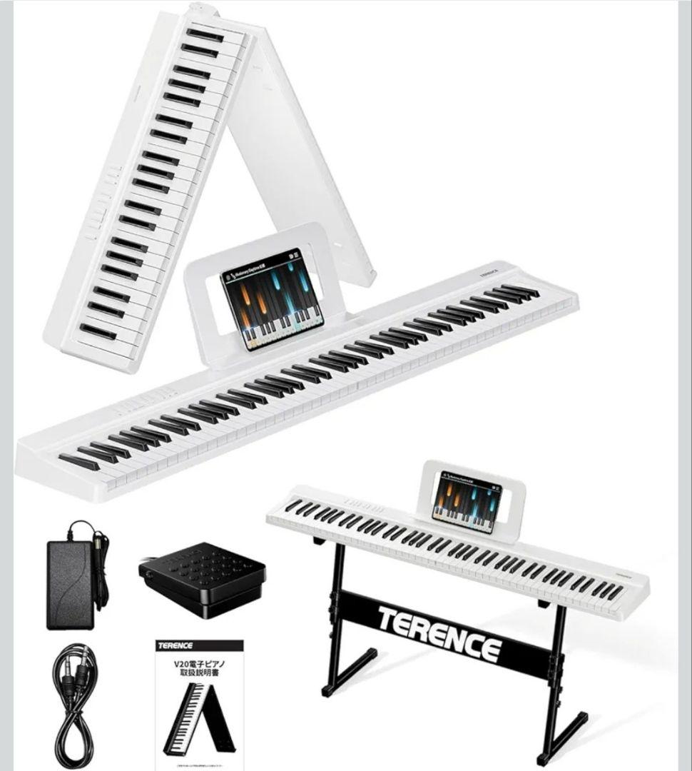 電子ピアノ 88鍵盤 折り畳み式 キーボード タッチレスポンス鍵盤 初心者用