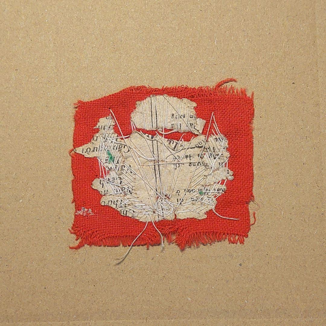 南ベトナム陸軍 特殊部隊ベレーパッチ(未使用)