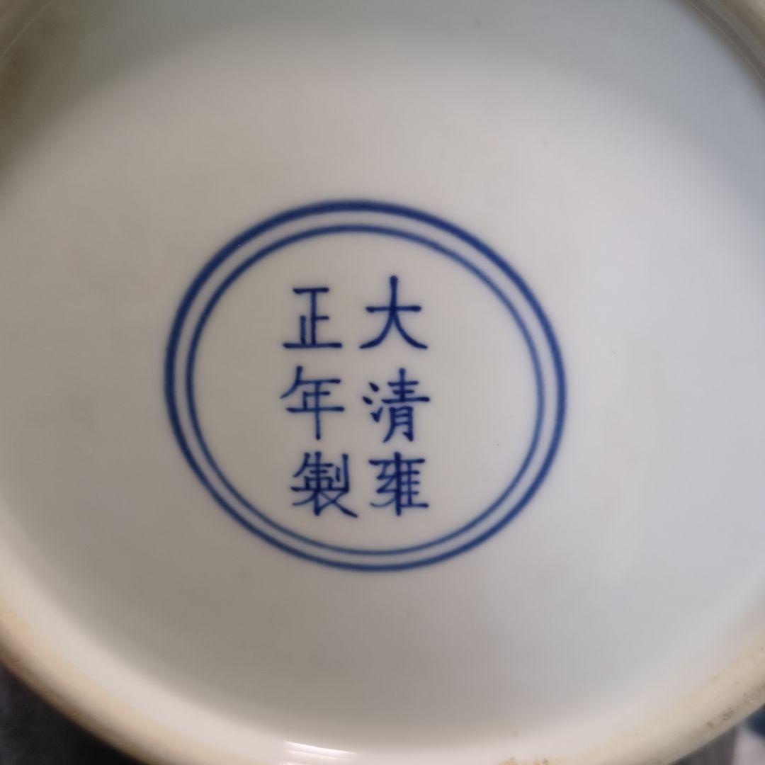 闘彩双窓花鳥菊花文沈香壺 大清雍正年製 795