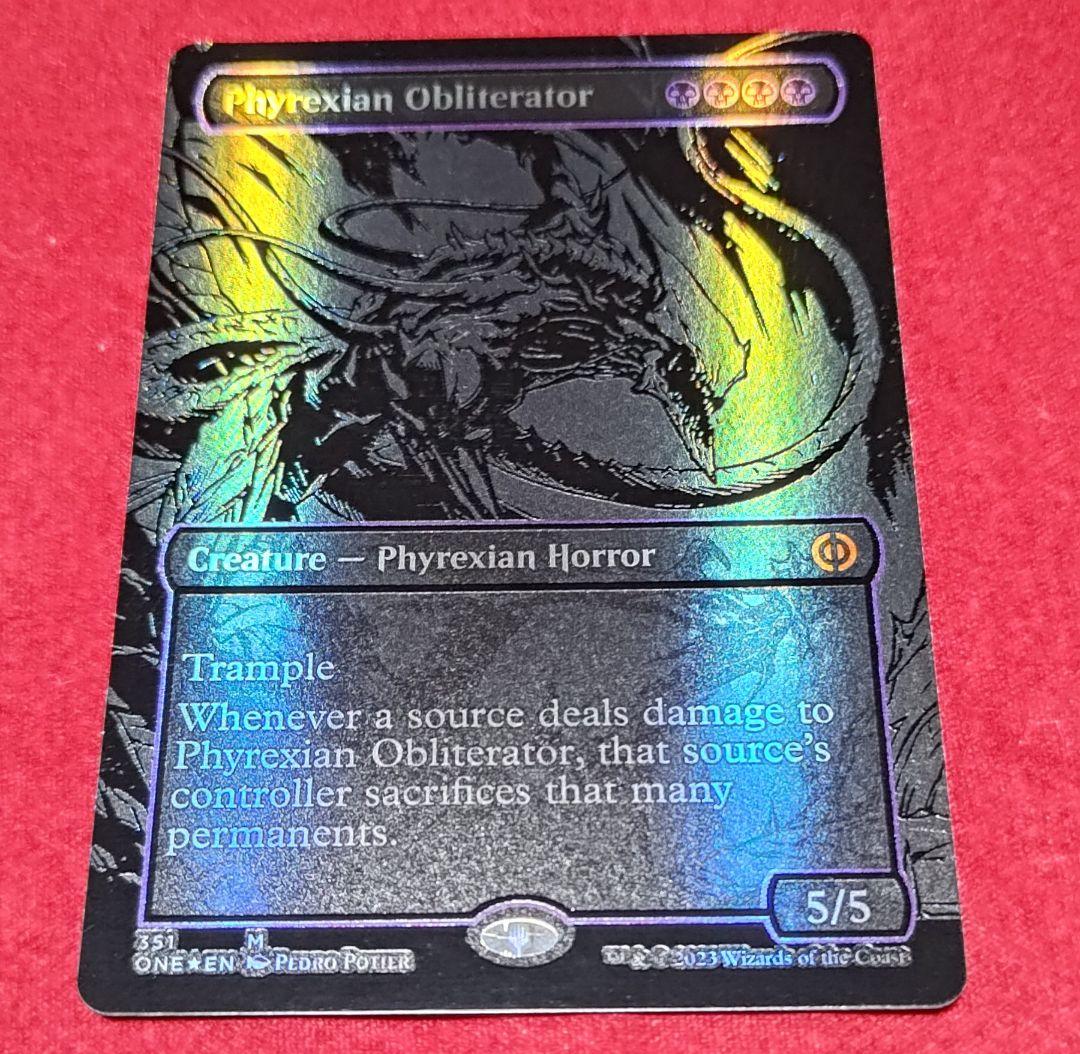 ファイレクシアの抹消者 オイルスリックFoil×3枚セット