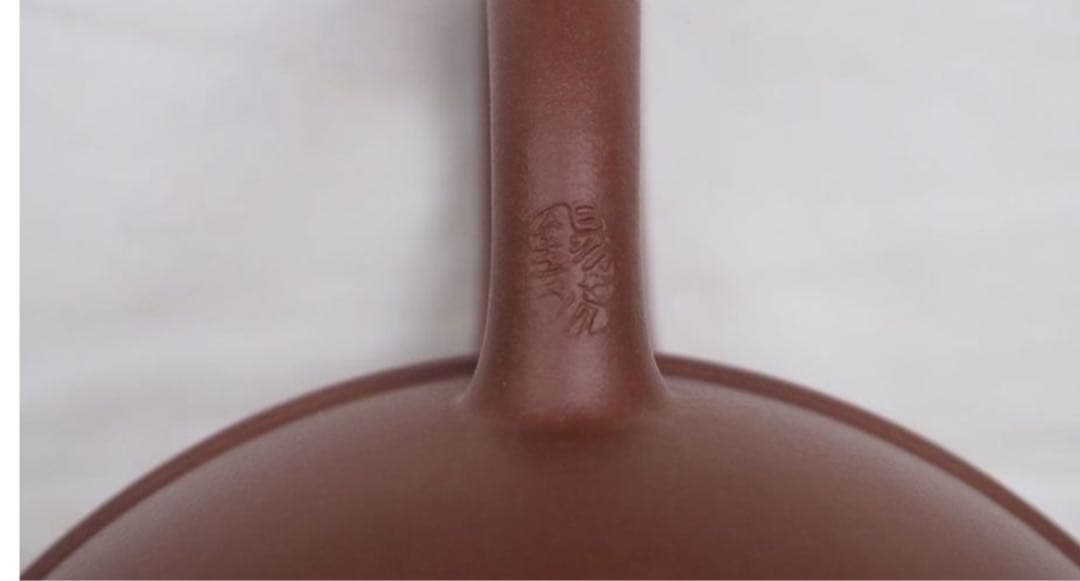 送料無料　高級工芸美術師劉錫芬造　紫砂壺/急須/茶注　未使用　共箱　煎茶道具